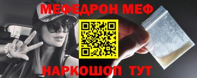 скорость mdpv Гатчина