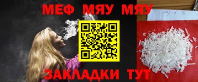 MDMA Гай