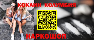 MDMA Гай