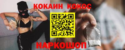 MDMA Гай