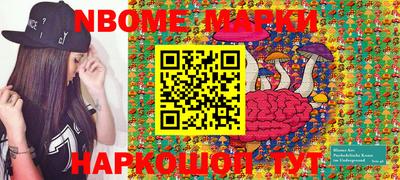 MDMA Гай