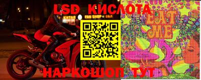 MDMA Гай