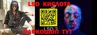 скорость mdpv Гатчина