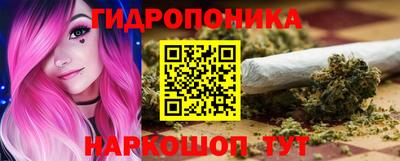MDMA Гай