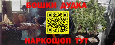 скорость mdpv Гатчина