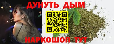 скорость mdpv Гатчина