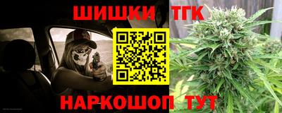 скорость mdpv Гатчина