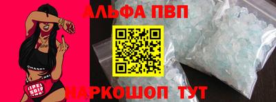 скорость mdpv Гатчина