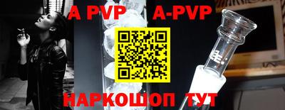 скорость mdpv Гатчина