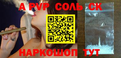 MDMA Гай