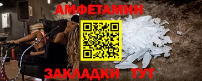 MDMA Гай