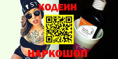 MDMA Гай
