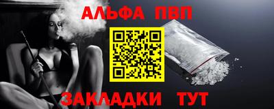 MDMA Гай