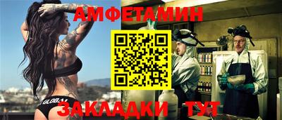 MDMA Гай