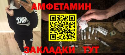 скорость mdpv Гатчина