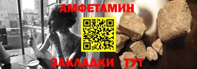 скорость mdpv Гатчина
