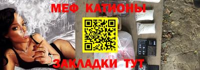 MDMA Гай