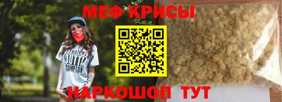 скорость mdpv Гатчина