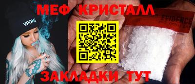 MDMA Гай