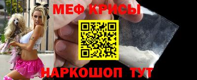 MDMA Гай