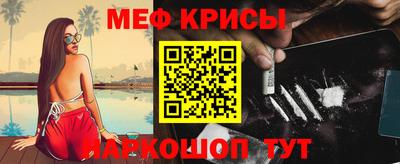 скорость mdpv Гатчина