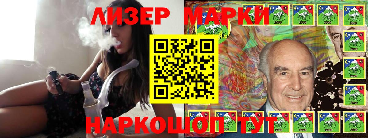 ГАШИШ  COCAIN  Гашиш  А ПВП СОЛЬ кристаллы  Вход с VPN  Гулькевичи  МЕФ  
